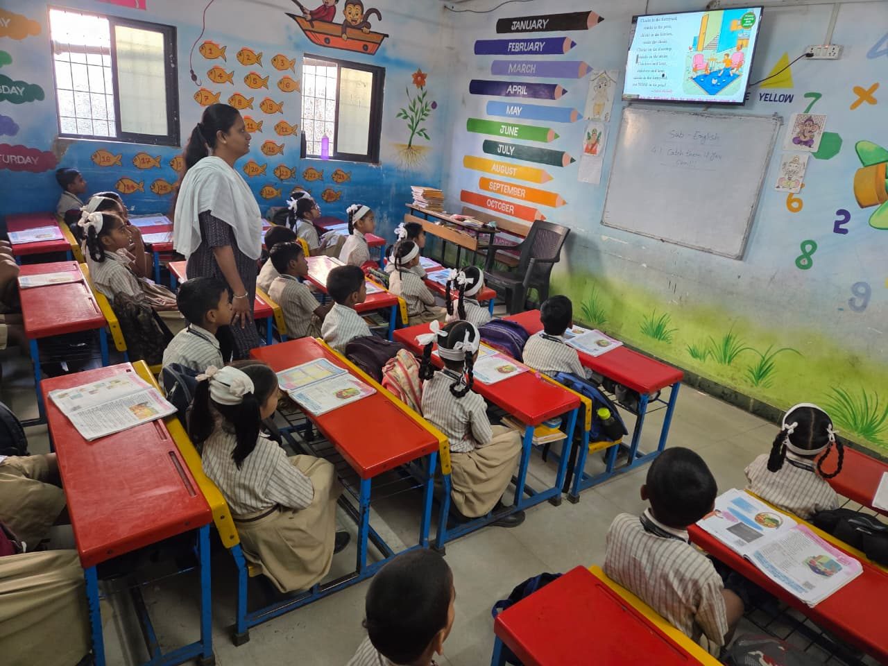 Smart Class